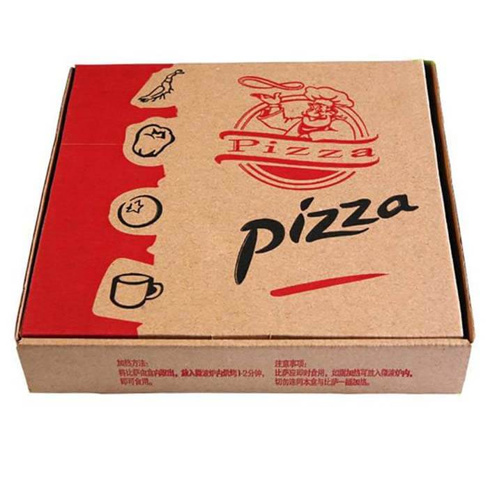 Pizza Box (Printed)